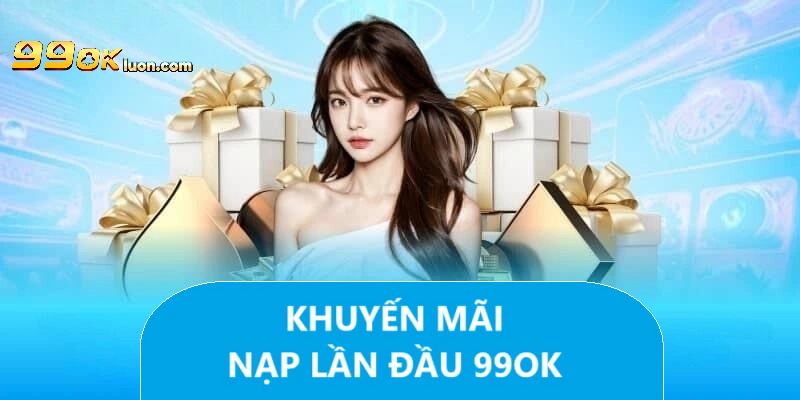 Hướng dẫn tham gia ưu đãi